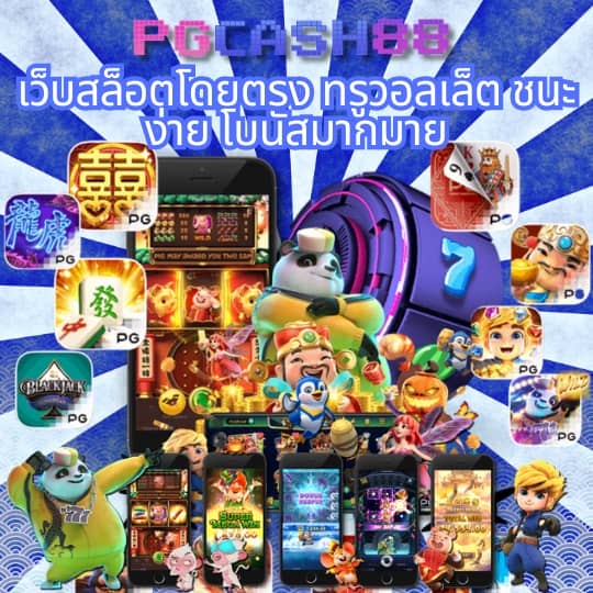 ufa365 เข้าสู่ระบบ